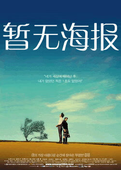免費韩漫畫網